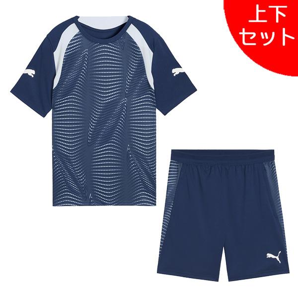 PUMA（プーマ） 【上下セット】 ジュニア INDIVIFINAL 半袖 シャツ TR