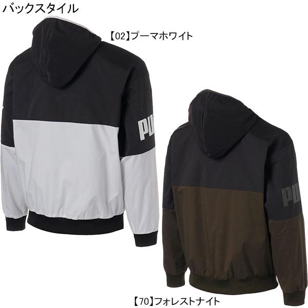 プーマ セレッソ大阪 ウォーマー ウィンドブレーカー フード付きジャケット L PUMA（プーマ） 裏メッシュ POWER キャット ウィンド ジャケット