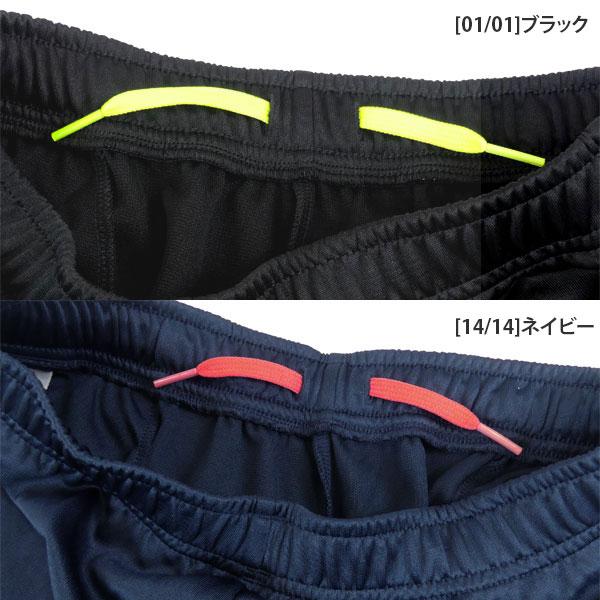 PUMA（プーマ） ジュニア ACTIVE SPORTS トレーニングジャージ 上下