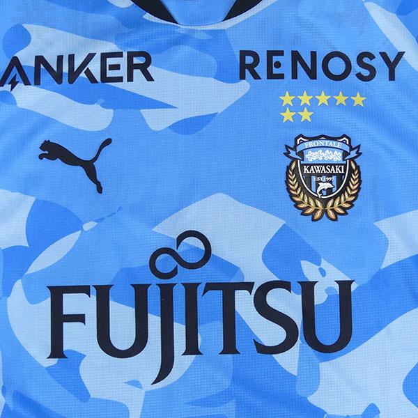 PUMA（プーマ） 川崎フロンターレ 百年構想リーグ レプリカ