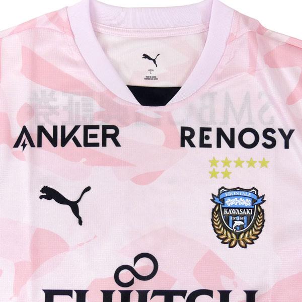 PUMA（プーマ） 川崎フロンターレ 2026 百年構想リーグ レプリカ