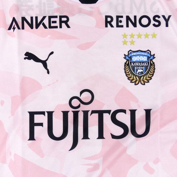 PUMA（プーマ） 川崎フロンターレ 2026 百年構想リーグ レプリカ