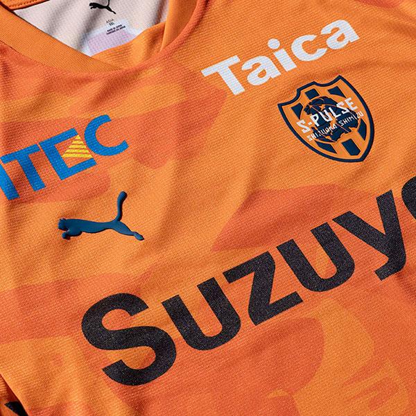 清水エスパルス 百年構想リーグ 1st ユニフォーム ゴールキーパーユニフォーム プーマ 707413 サッカー Jリーグ メンズ | PUMA | 02