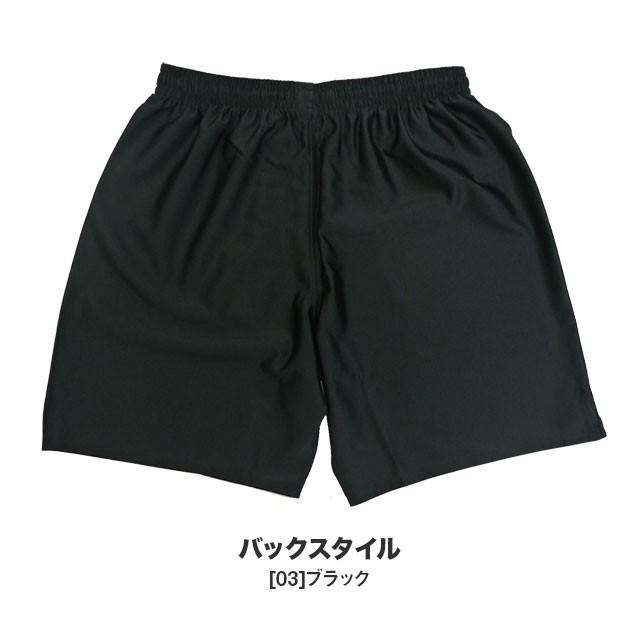 サッカーパンツ ゲームパンツ プーマ PUMA 729969｜futaba｜06