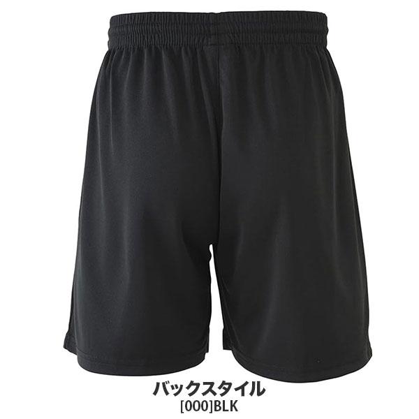 KELME（ケルメ） 【ネコポス送料無料】ケルメ フットボール