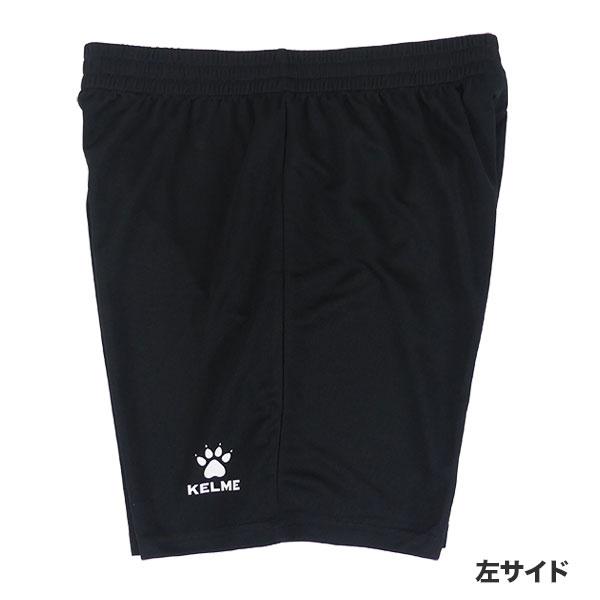 KELME（ケルメ） 【ネコポス送料無料】ケルメ フットボール