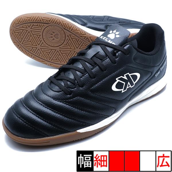 KELME（ケルメ） STAR SOURCE IN KELME 7521ZX1379-000 ブラック