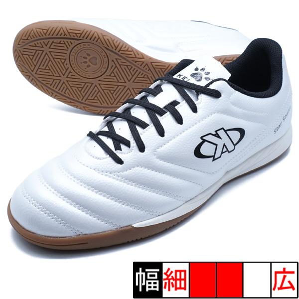 フットサルシューズ
人工芝対応用です。 KELME（ケルメ） STAR SOURCE IN KELME 7521ZX1379-100 ホワイト