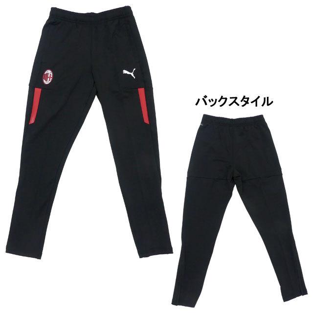 PUMA（プーマ） ACミラン ジュニア トレーニングパンツ 2021-2022 puma