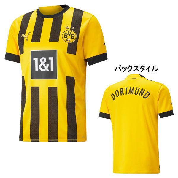 ドルトムント BVB 2022 ホーム 半袖 レプリカユニフォーム プーマ puma 765883-01 サッカー ブンデスリーガ メンズ｜futaba