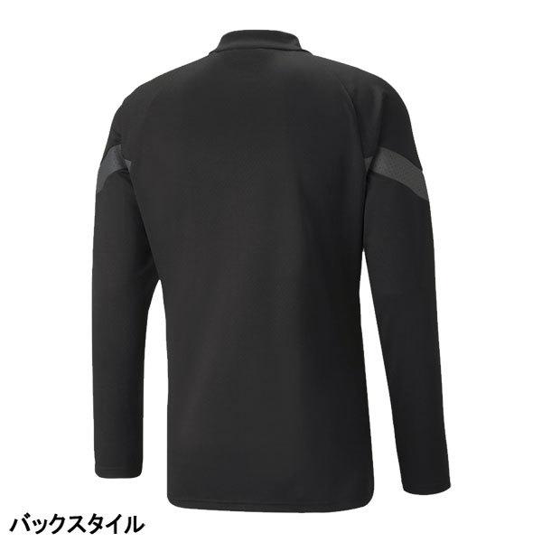 ACミラン トレーニングジャケット プーマ PUMA 767580-08 サッカー レプリカ トレーニングウェア フルジップ ブラック : 767580-08:フタバスポーツフットボール店 - 通販 - Yahoo!ショッピング ACミラン トレーニングジャケット プーマ PUMA 767580-08 サッカー レプリカ トレーニングウェア フルジップ ブラック : 767580-08:フタバスポーツフットボール店 - 通販 - Yahoo!ショッピング