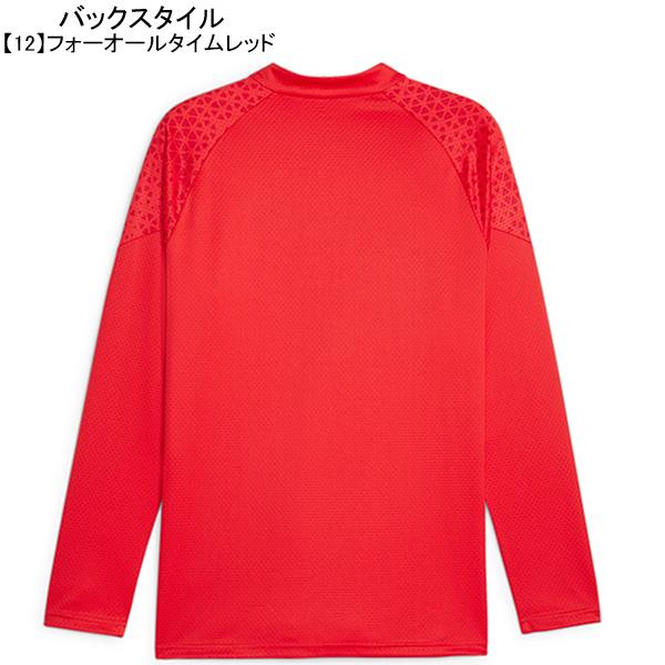 PUMA（プーマ） ACミラン ACM 2023-24 TR 1/4トップ 772241 サッカー