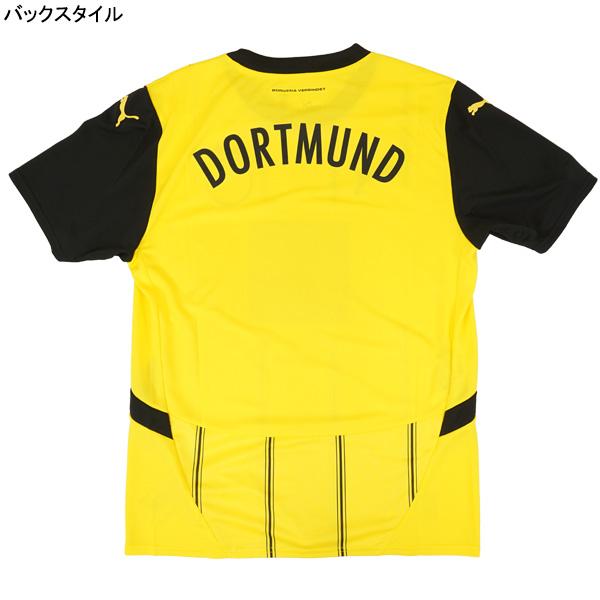 PUMA（プーマ） ボルシアドルトムント BVB 2024-25 レプリカ ホーム