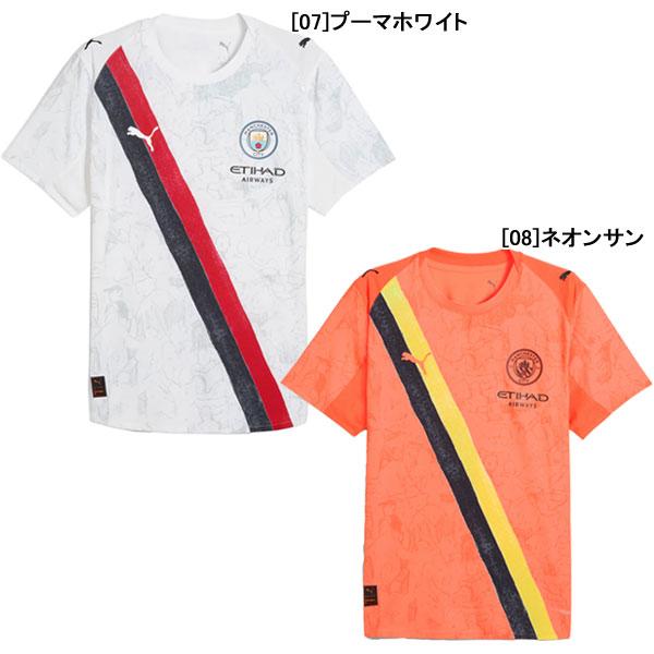 PUMA（プーマ） 【化粧箱入り】マンチェスターシティ オーセンティック