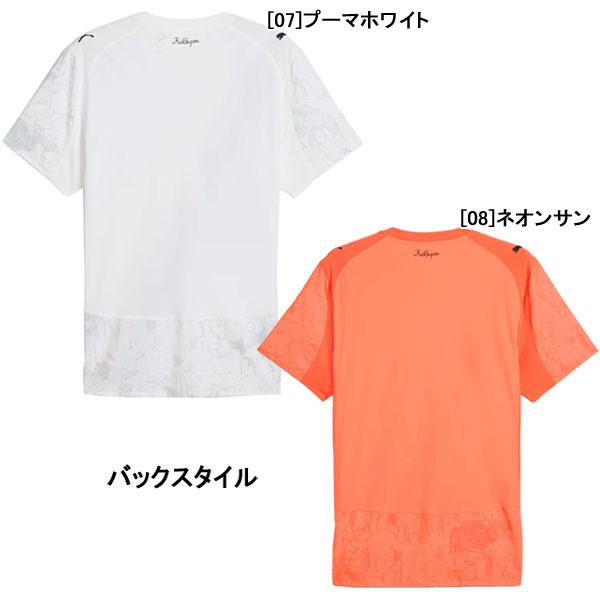 プーマユニフォーム PUMA（プーマ） KIDSUPER STUDIOS マンチェスターシティFC