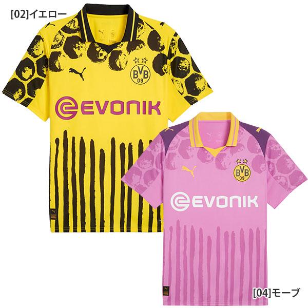 PUMA（プーマ） ボルシアドルトムント KIDSUPER X BVB スタジアム