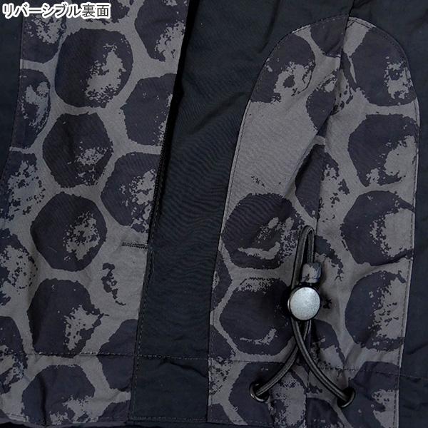 ボルシア・ドルトムント PUMA ジャケット Sサイズ PUMA プーマ 25/26 KIDSUPER x ボルシア・ドルトムント BVB