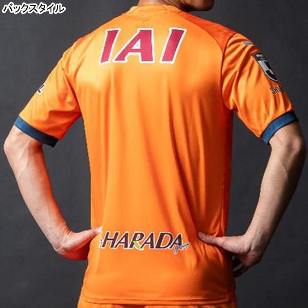 PUMA（プーマ） 清水エスパルス 2025 レプリカ ホーム ユニフォーム