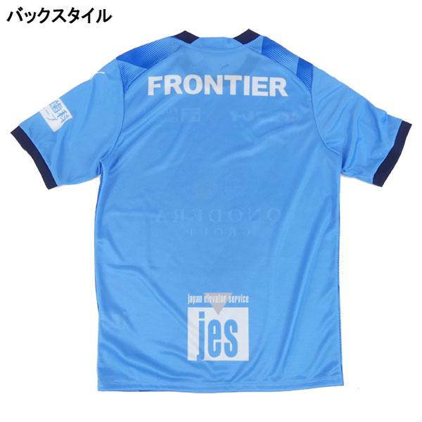PUMA（プーマ） 横浜FC 2025 レプリカ ホーム ユニフォーム 783451-51