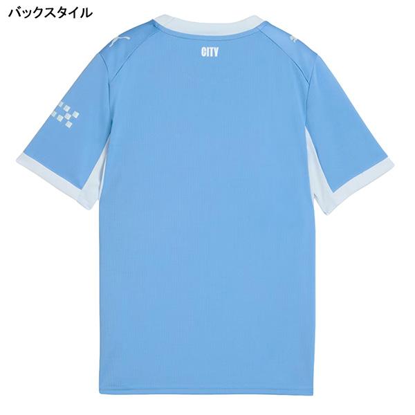 PUMA（プーマ） マンチェスターシティ ジュニア MCFC 2026-07 レプリカ