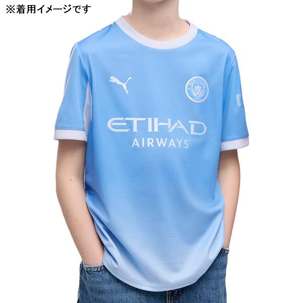 PUMA（プーマ） マンチェスターシティ ジュニア MCFC 2026-07 レプリカ
