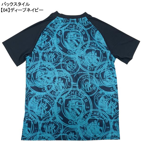 PUMA製マンチェスターシティプラクティスシャツ　メンズL タグ付新品未使用 プーマ マンチェスター シティFC 2023-24 プレマッチ シャツ PUMA