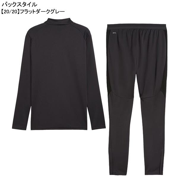 PUMA（プーマ） 【上下セット】 ACミラン ACM 2026-27 トレーニング 1