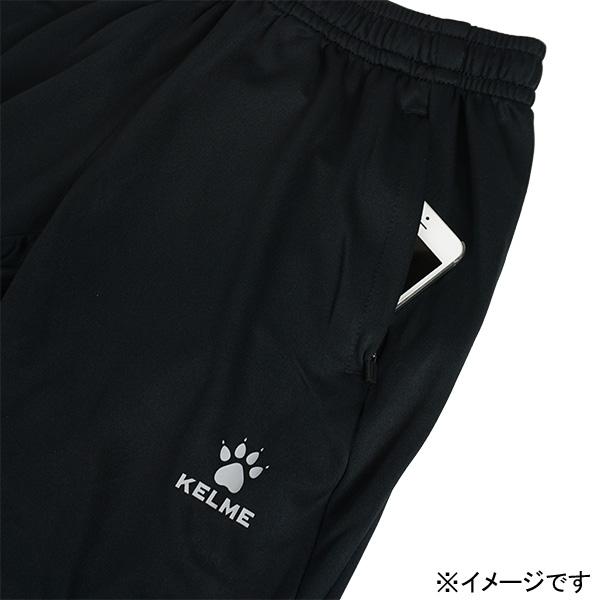 KELME（ケルメ） 【送料無料】ケルメ トレーニングニットジャージ