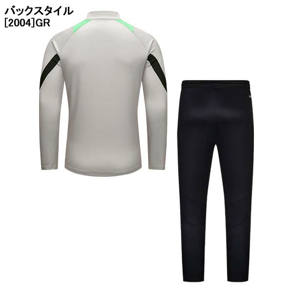 KELME（ケルメ） 【上下セット】ケルメ ハーフジップ トレーニング