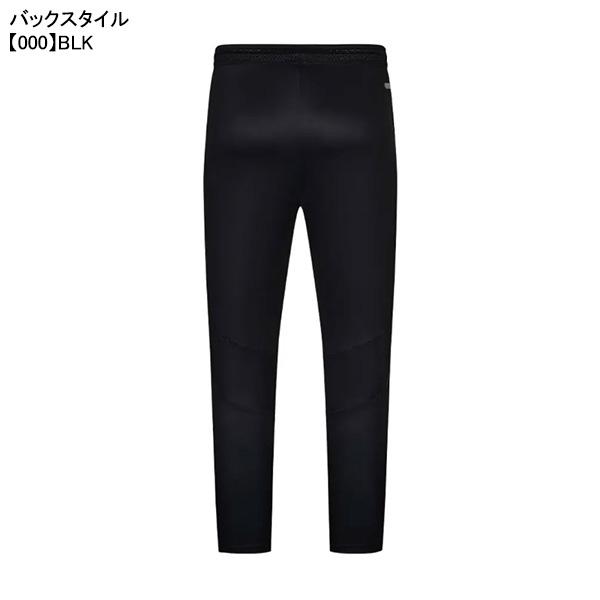 KELME（ケルメ） 【ネコポス送料無料】 ストレッチ 薄手 ニット ロング