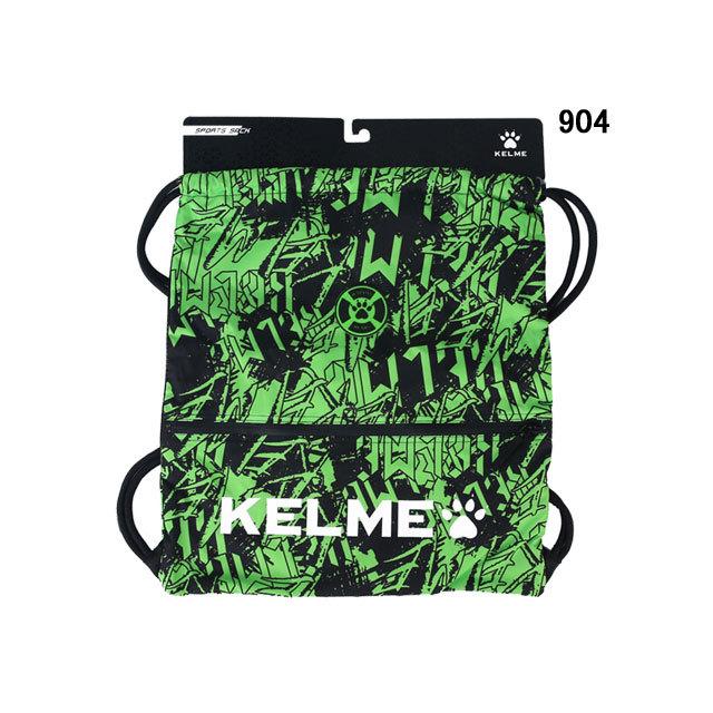 KELME（ケルメ） KELME ZIP付き ジムサック Mサイズ Lサイズ 9886016