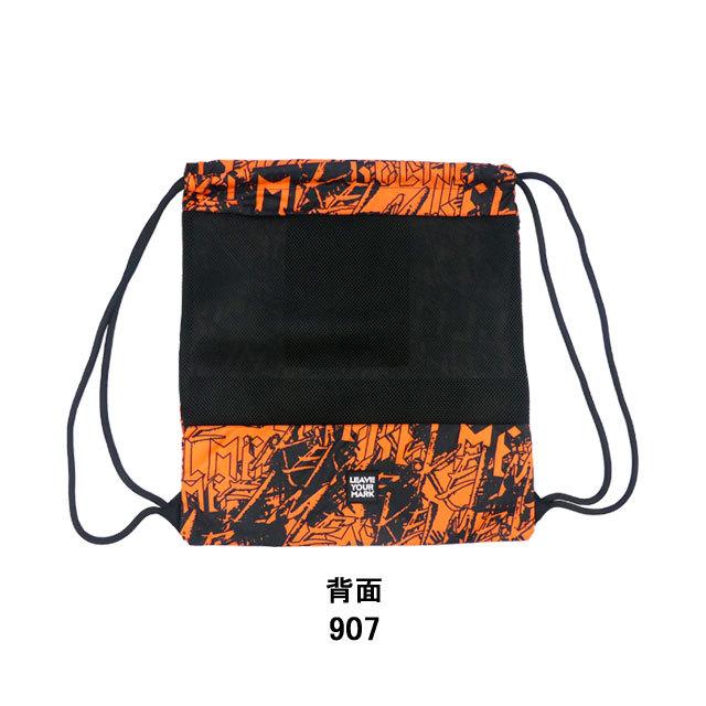 フットサルバック KELME（ケルメ） KELME ZIP付き ジムサック Mサイズ Lサイズ 9886016
