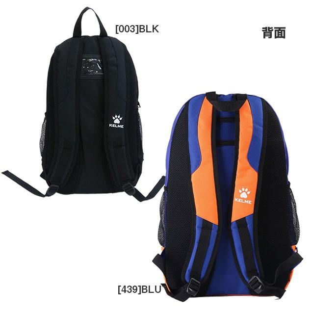 KELME（ケルメ） バックパック 9891020 サッカー フットサル リュック 