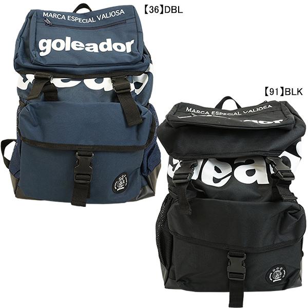 goleador（ゴレアドール） サコッシュ脱着 大容量 バックパック A-055