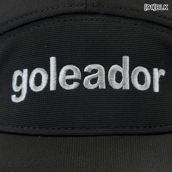 【ネコポス送料無料】 ゴレアドール goleador ハイテンション ニット クールキャップ A100 サッカー フットサル 帽子 熱中症予防 | goleador | 06