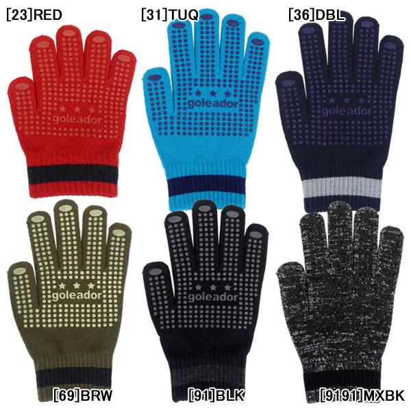 【ネコポス選択可】 ゴレアドール goleador ニットグローブ 手袋 A111 A-111サッカー フットサル 毛糸 滑り止め 大人用 子供用 | goleador | 07