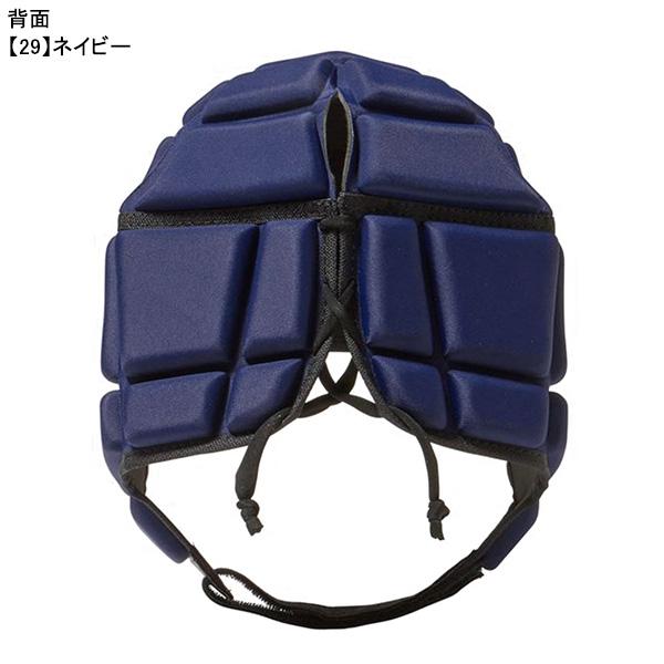 カンタベリー canterbury ヘッドギア AA04027 ラグビー ヘルメット型 ヘッドキャップ |  | 05