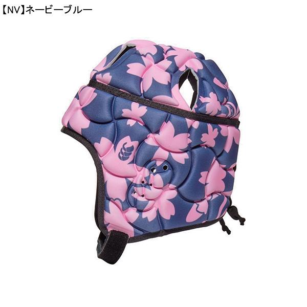 カンタベリー canterbury クラブスペシャルヘッドギア AA04556 ラグビー デザイン ヘッドキャップ |  | 04