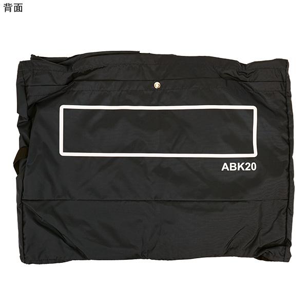adidas 【送料無料】 アディダス ボールキャリアー ABK20用