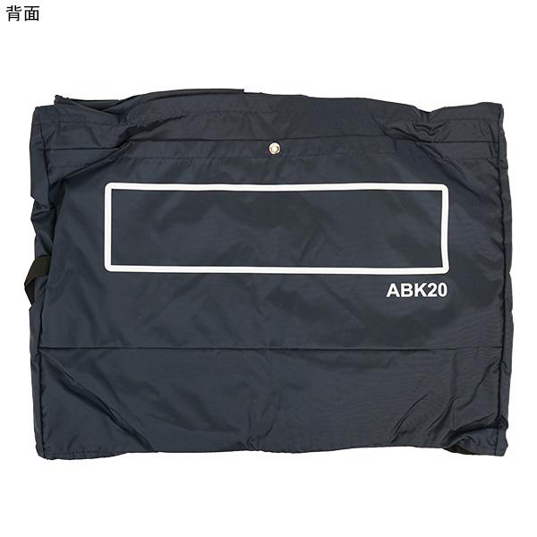 送料無料】 アディダス adidas ボールキャリアー ABK20用 ネット