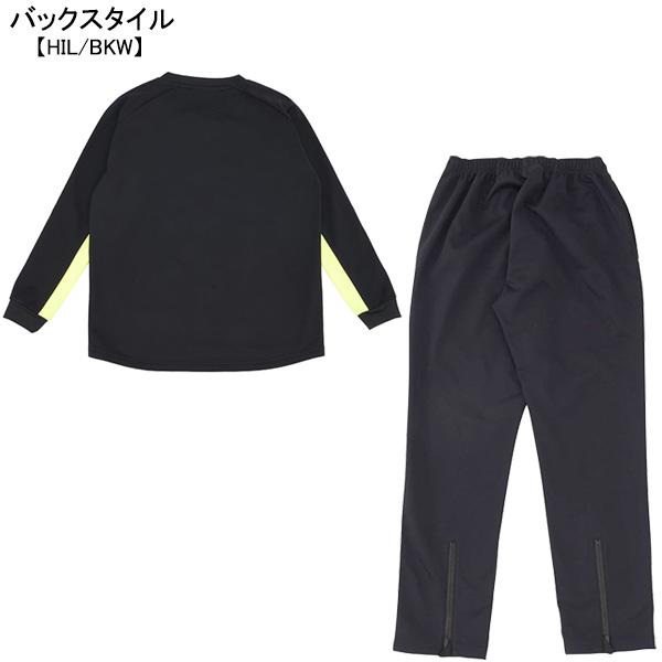 New Balance（ニューバランス） 【上下セット】 ジュニア 裏起毛