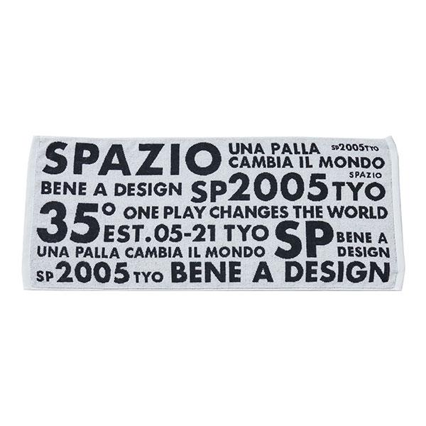 【ネコポス送料無料】 スパッツィオ spazio ブロックロゴ タオル AC0127 サッカー フットサル スポーツタオル 応援 観戦 練習 試合 | Spazio