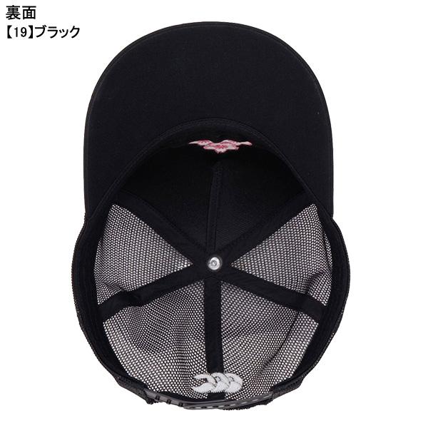 Canterbury カンタベリー　ラグビー　日本代表　キャップ　メッシュ　黒 カンタベリー（Canterbury） 帽子 メンズ レディース メッシュキャップ