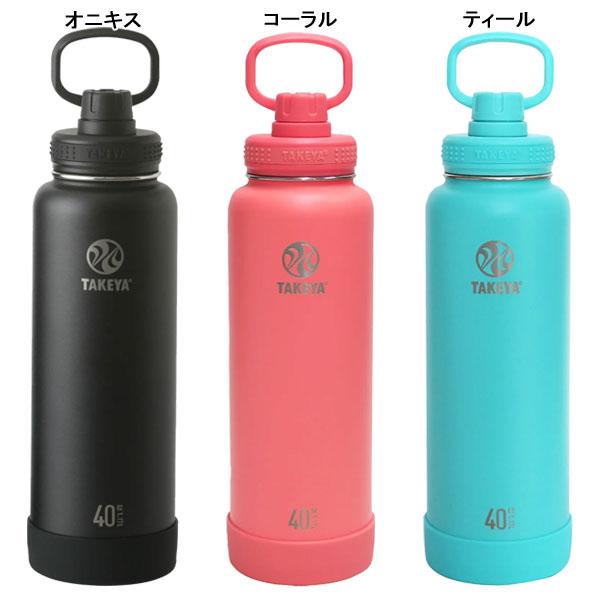 TAKEYA FLASK 【送料無料】タケヤ アクティブライン ステンレスボトル