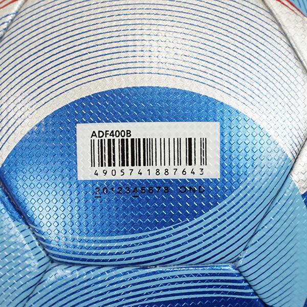adidas（アディダス） コネクト25 キッズ ADF400B サッカーボール 4号