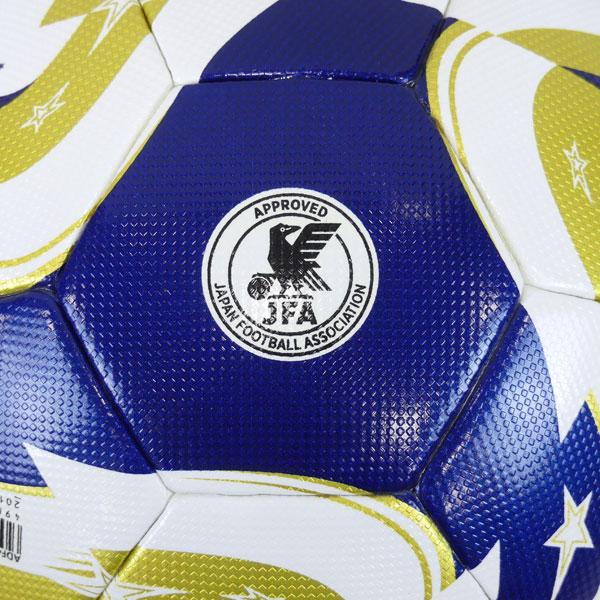 adidas（アディダス） ムンディアル デ クルーベス FIFA 25 決勝球