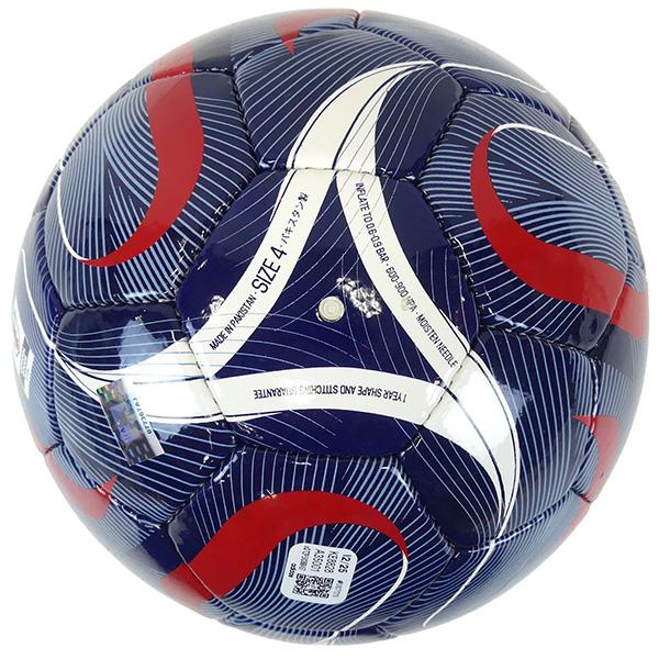 adidas（アディダス） トリオンダ リーグ JFA HOME ADF426JPH サッカー