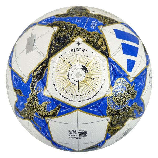 adidas アディダス フィナーレ 25ー26 リーグ ルシアーダ4号