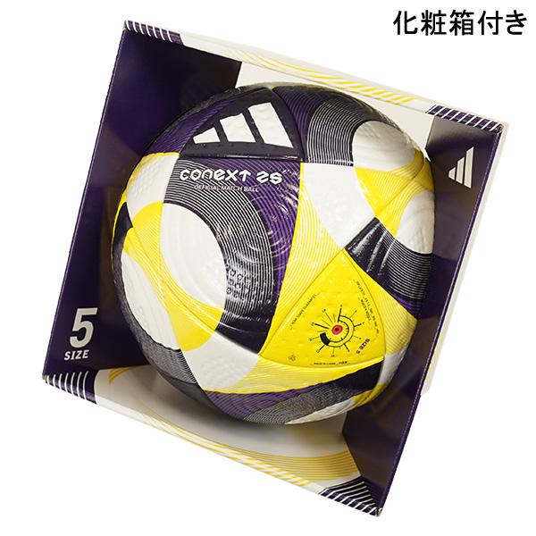 adidas（アディダス） コネクト25 プロ ADF500 サッカーボール 5号球