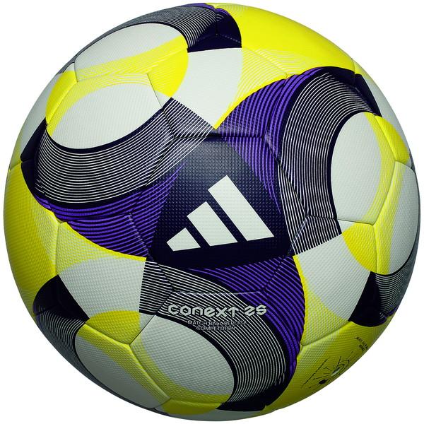 adidas アディダス コネクト25 コンペティション ADF501CO サッカー